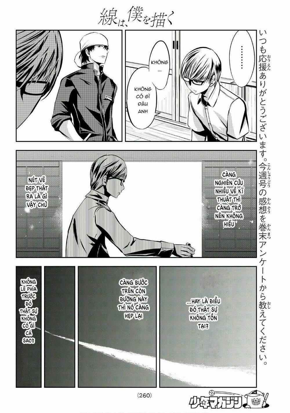 sen wa, boku wo egaku chapter 18 14