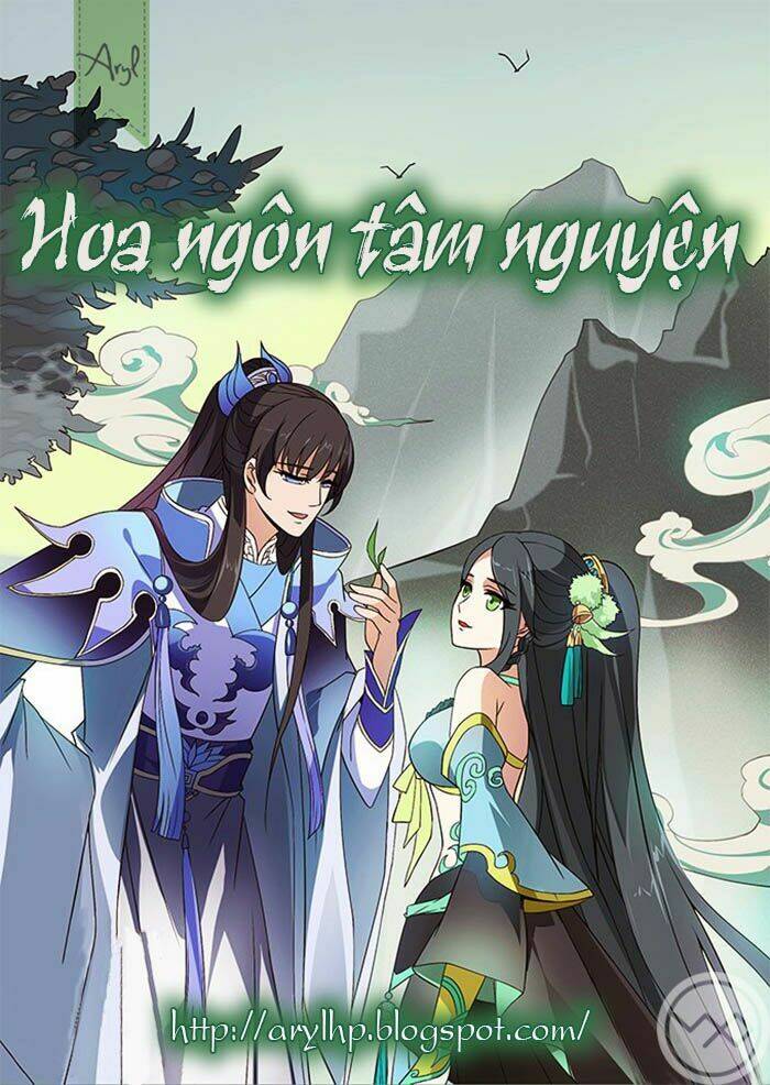 hoa ngôn tâm nguyện chapter 0 1