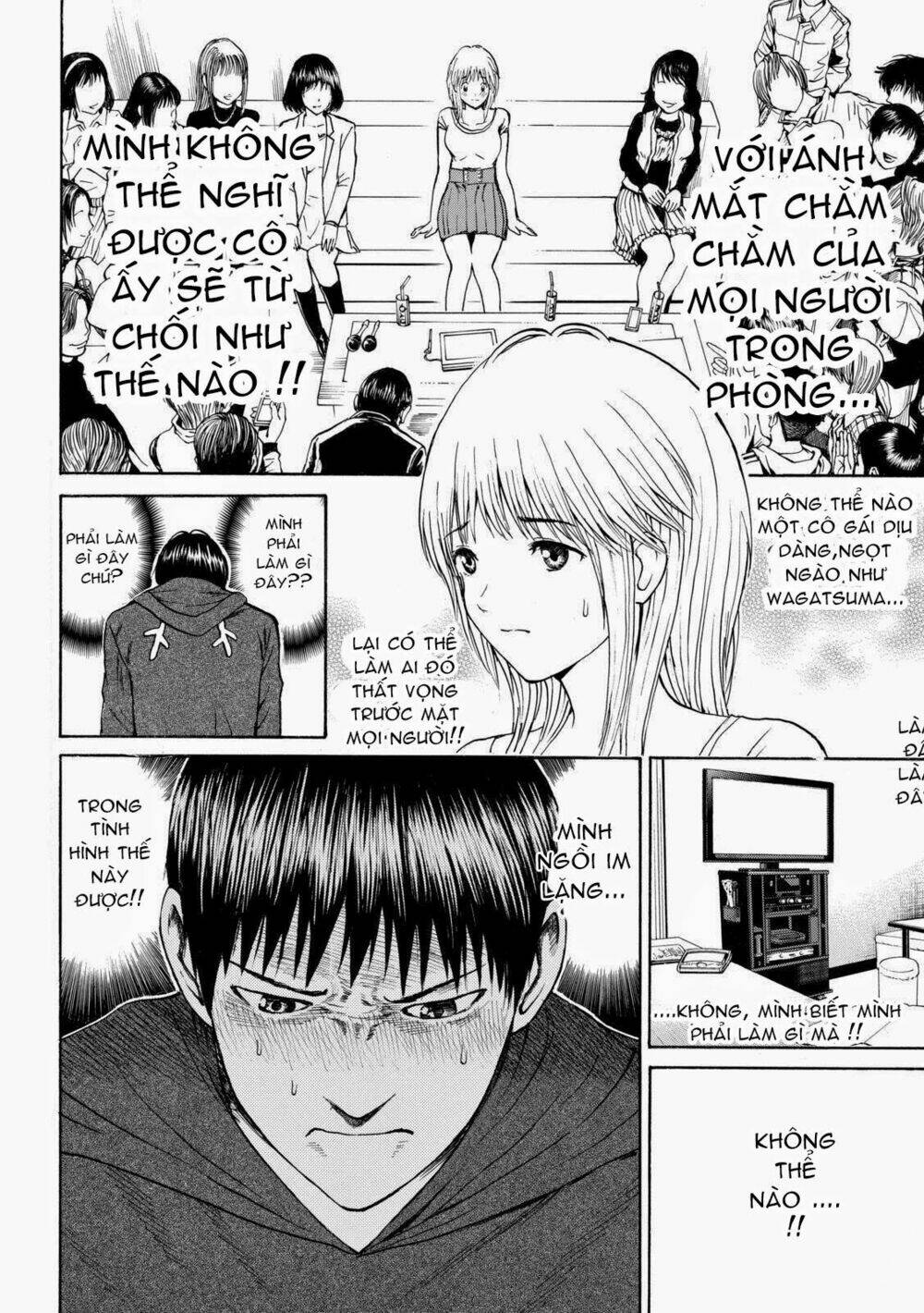 vợ tôi là wagatsuma chapter 53 5