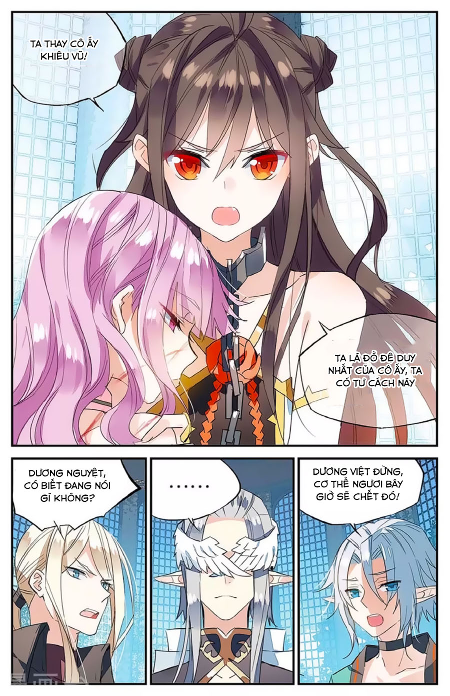 nữ nhân dũng cảm chapter 65 14