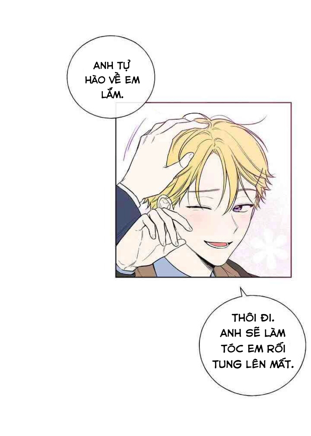 invitation of mystic messenger chapter 37 5