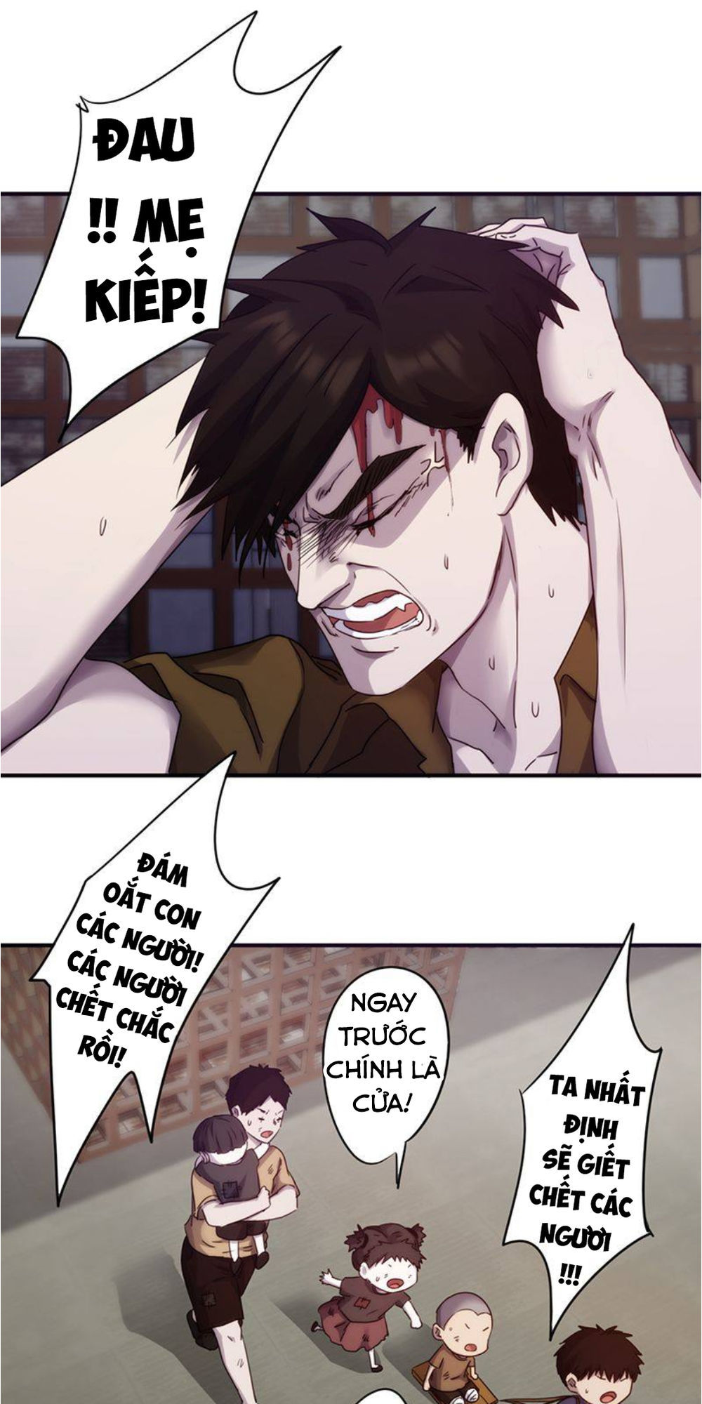 tối cường nông dân hệ thống chapter 87 4