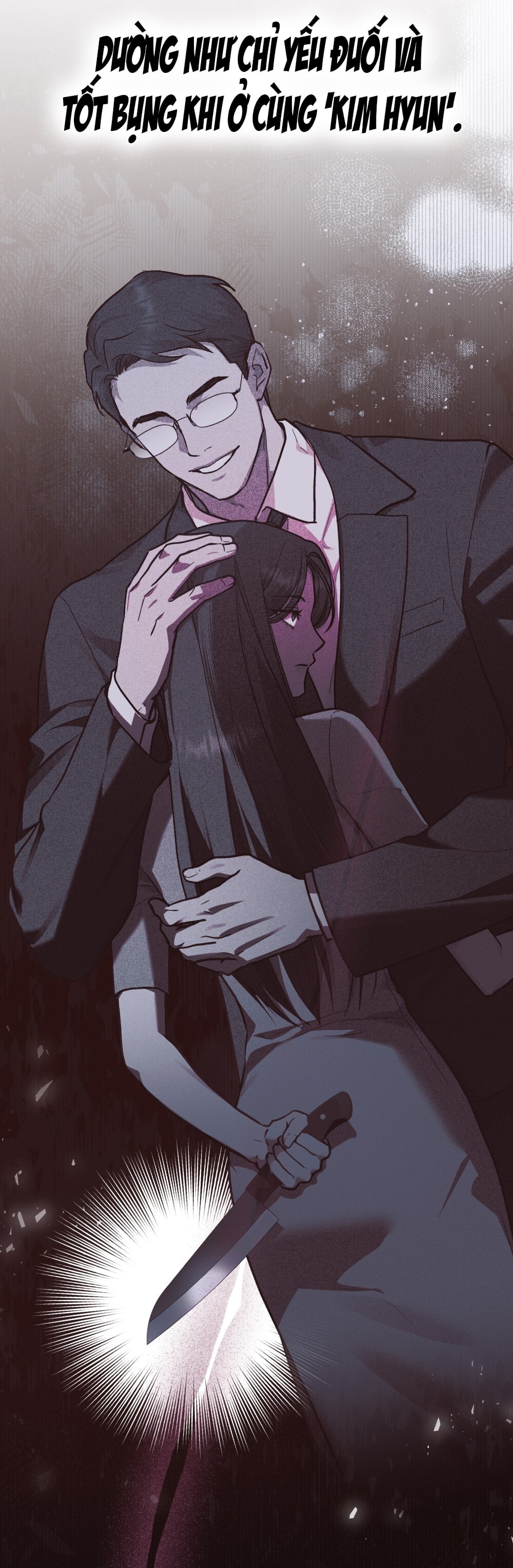 merry psycho chapter 16.2 33