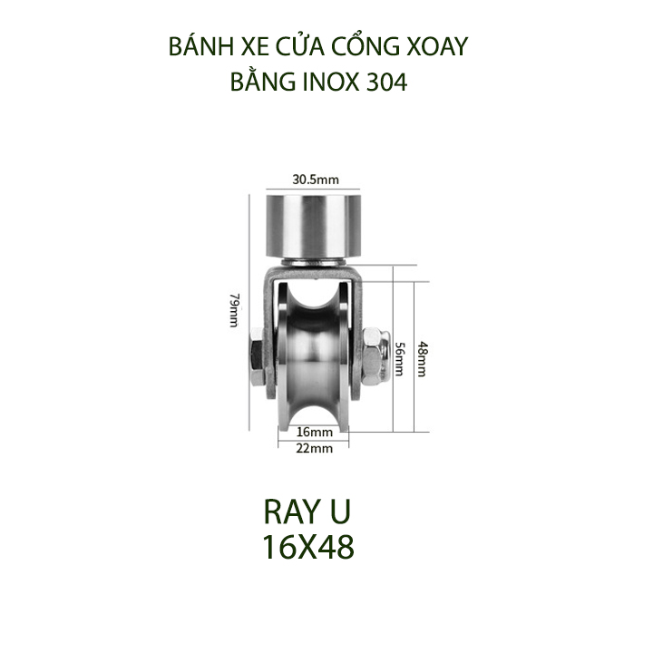 Bộ bánh xe cho cửa cổng trượt, cửa lùa bằng inox 304, loại xoay 360 độ, Kích thước 16x48mm