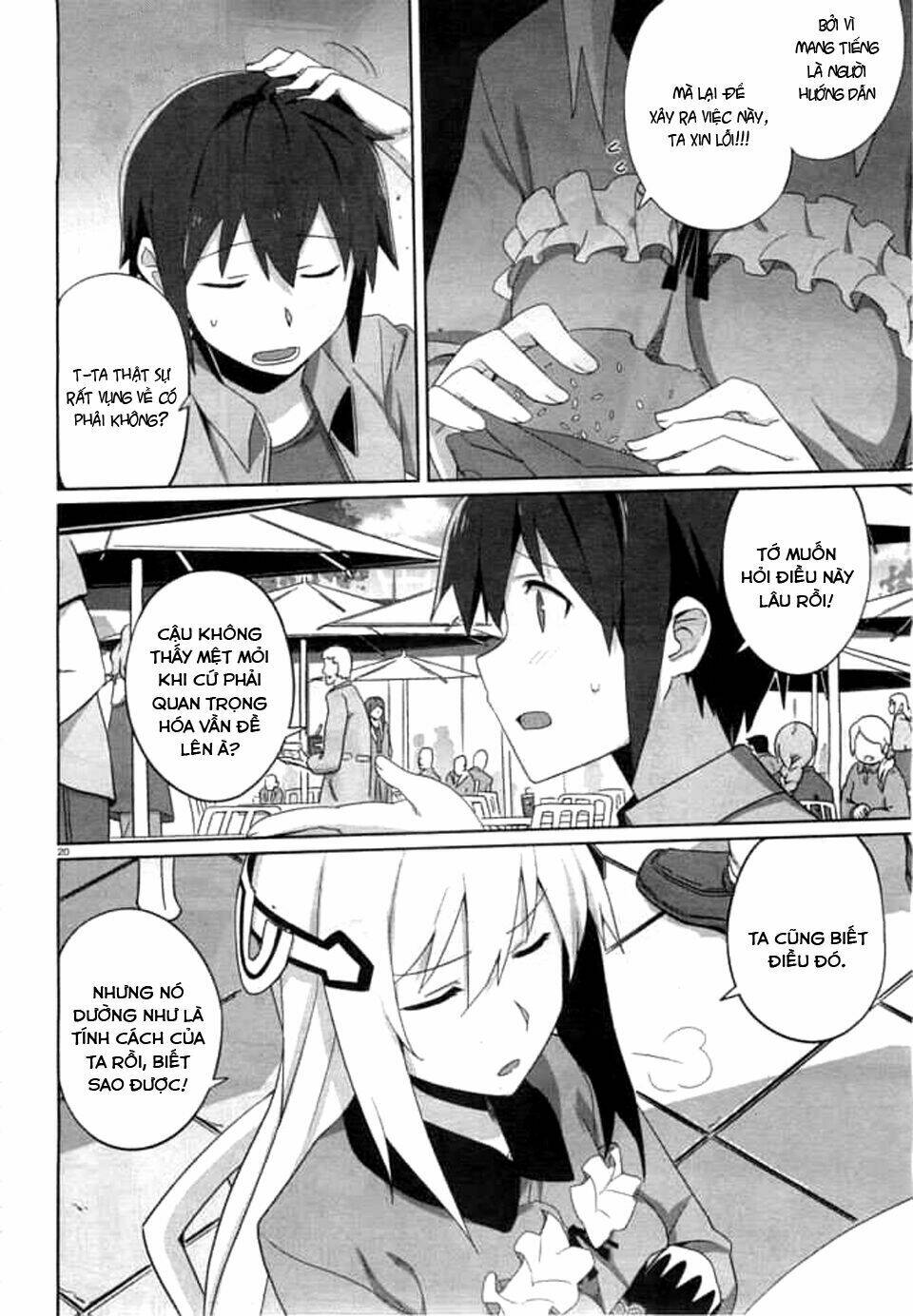 gakusen toshi asterisk chapter 12 21