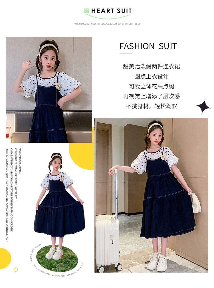 SHUANGYAN Váy mùa hè cho bé gái 2023 Váy denim cô gái sành điệu cho bé gái váy trẻ em váy công chúa mùa hè