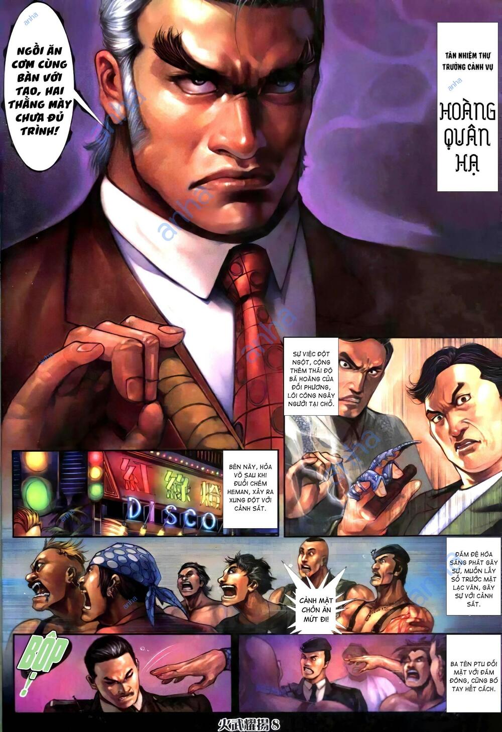 hỏa vũ diệu dương chapter 301 5