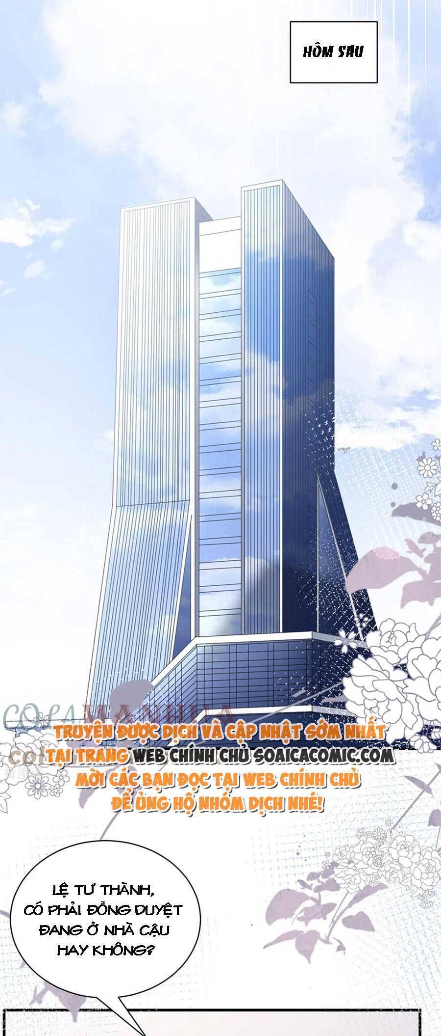 đại tiểu thư có thể có cái gì xấu chapter 174 15