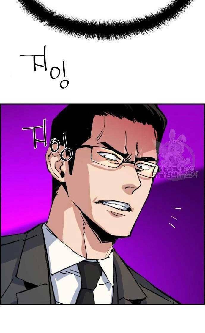 bạn học tôi là lính đánh thuê chapter 101 57