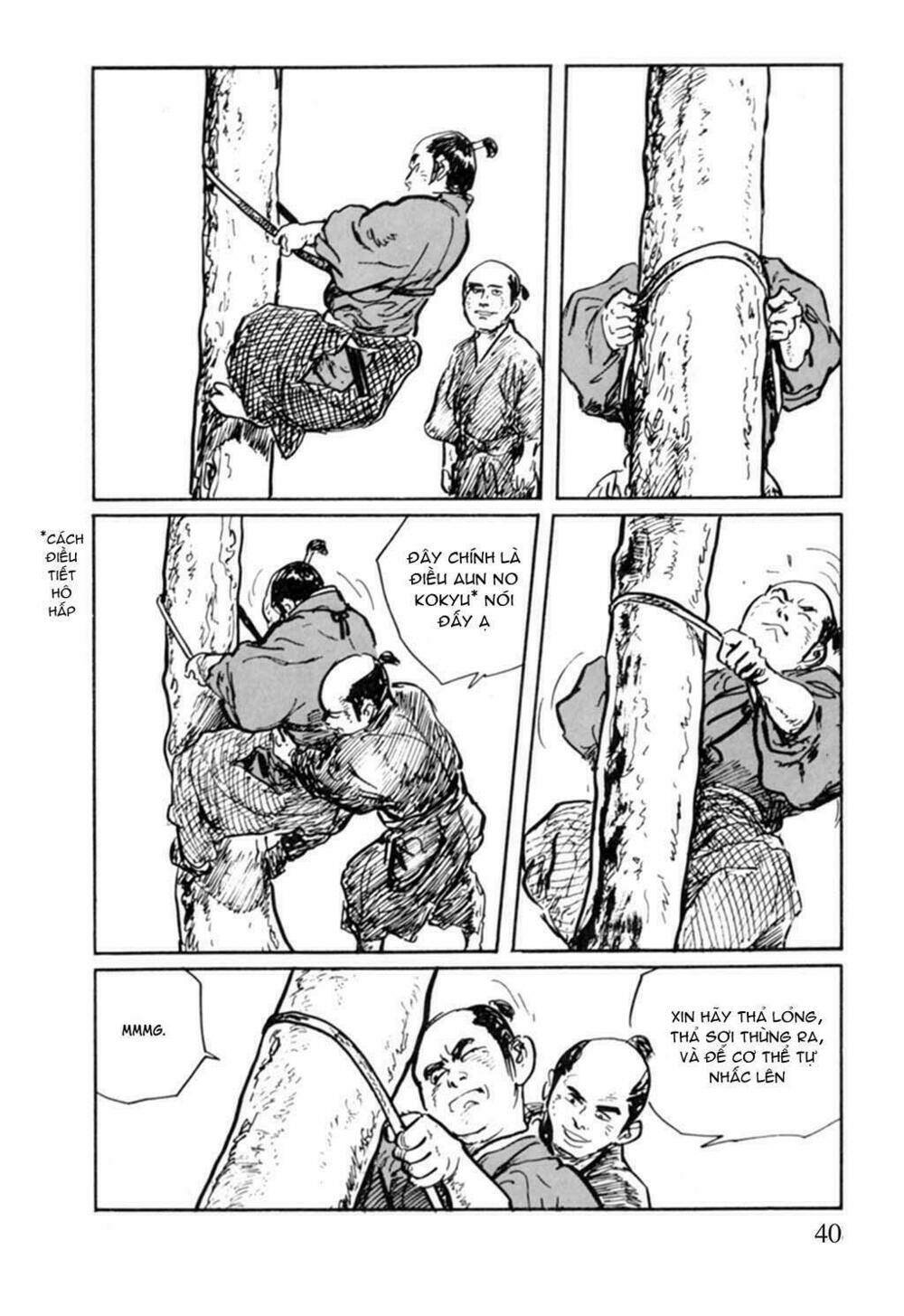 hanzou no mon chapter 8 38