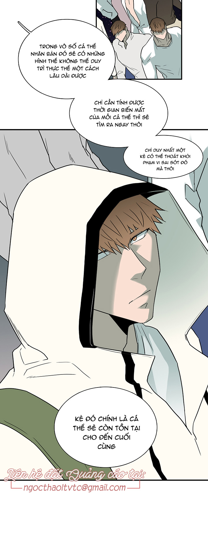 dear door chapter 91 17