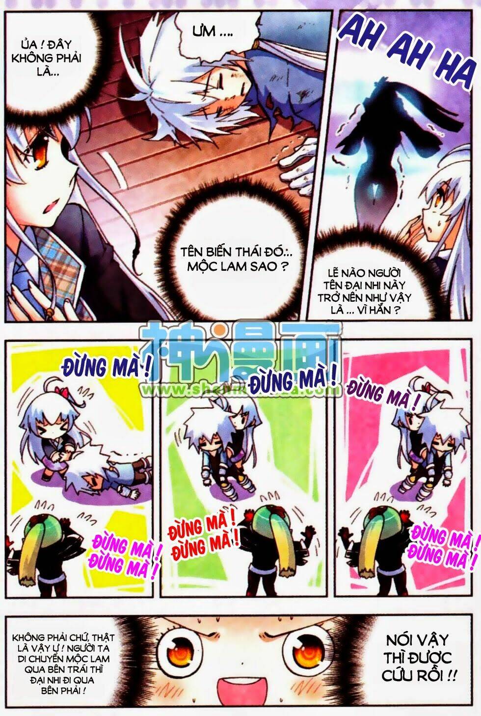 nộ lương tinh không chapter 7 17