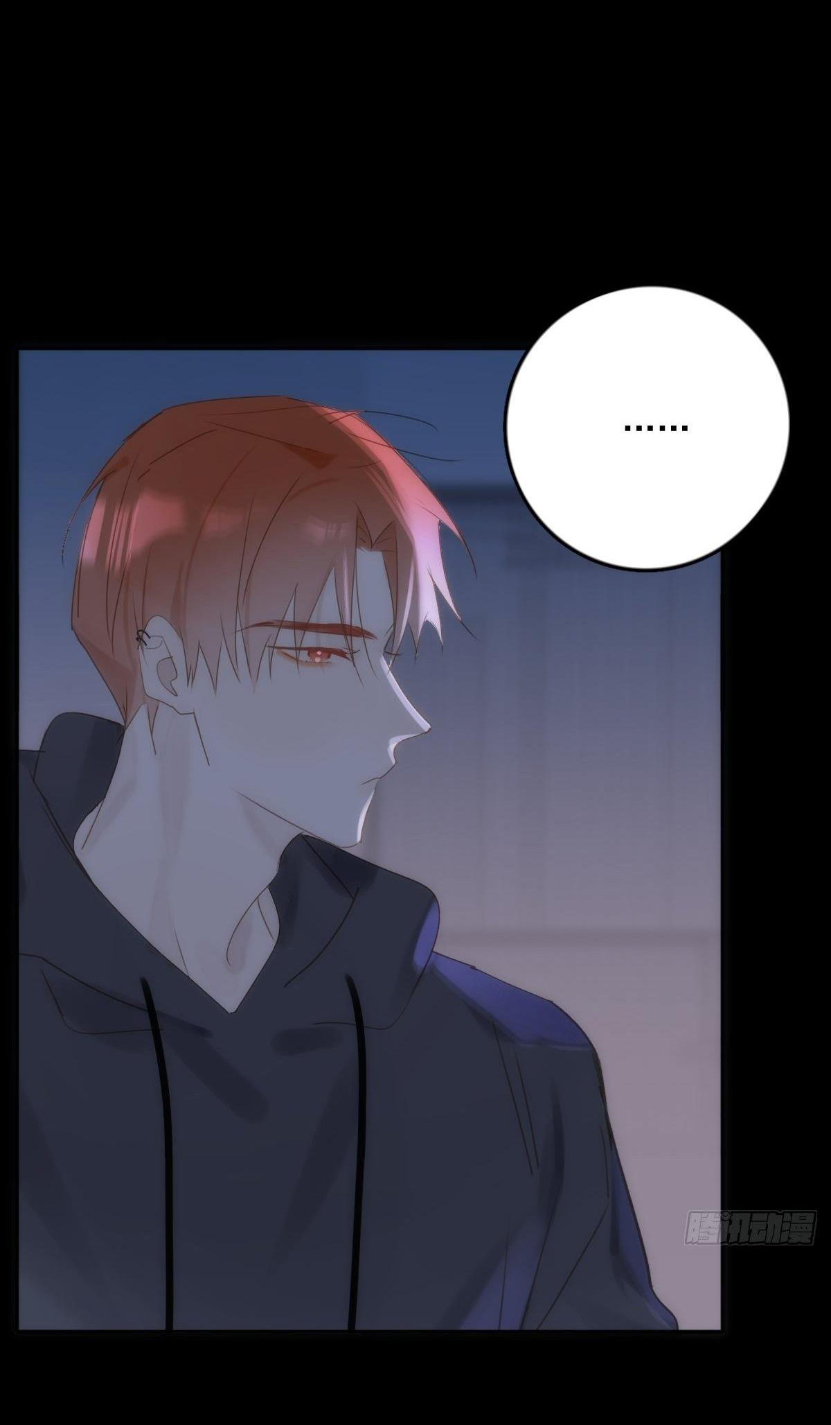 đêm đầy sao nói với em chapter 43 52