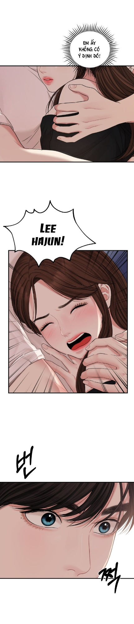 gửi em người đánh cắp những vì sao - to you who swallowed a star chapter 69.1 2