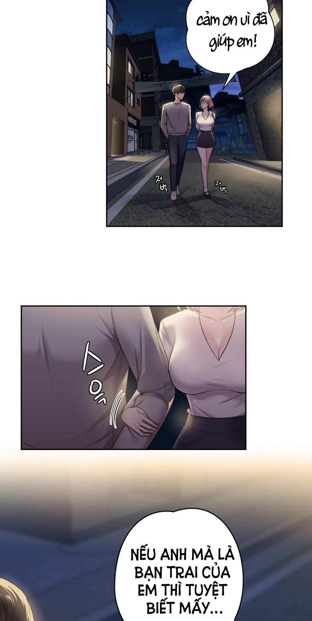 [18+] không là bạn bè chapter 5.2 15