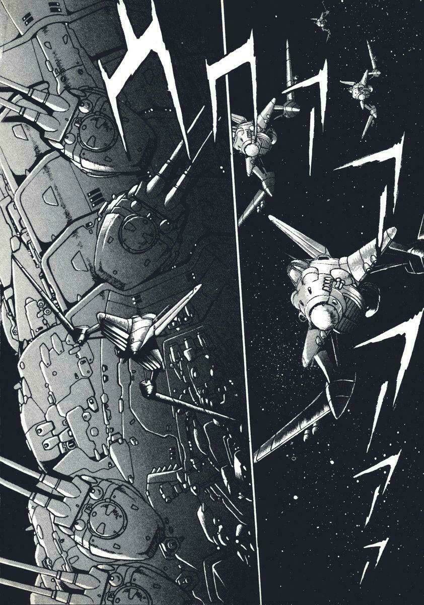 ginga sengoku gunyuuden rai chapter 11 18