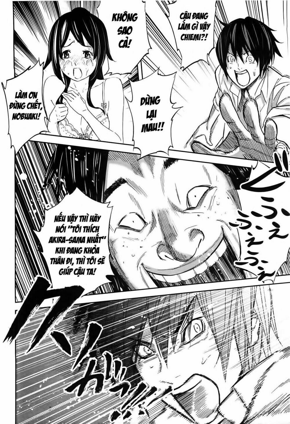 ousama game chapter 7 30