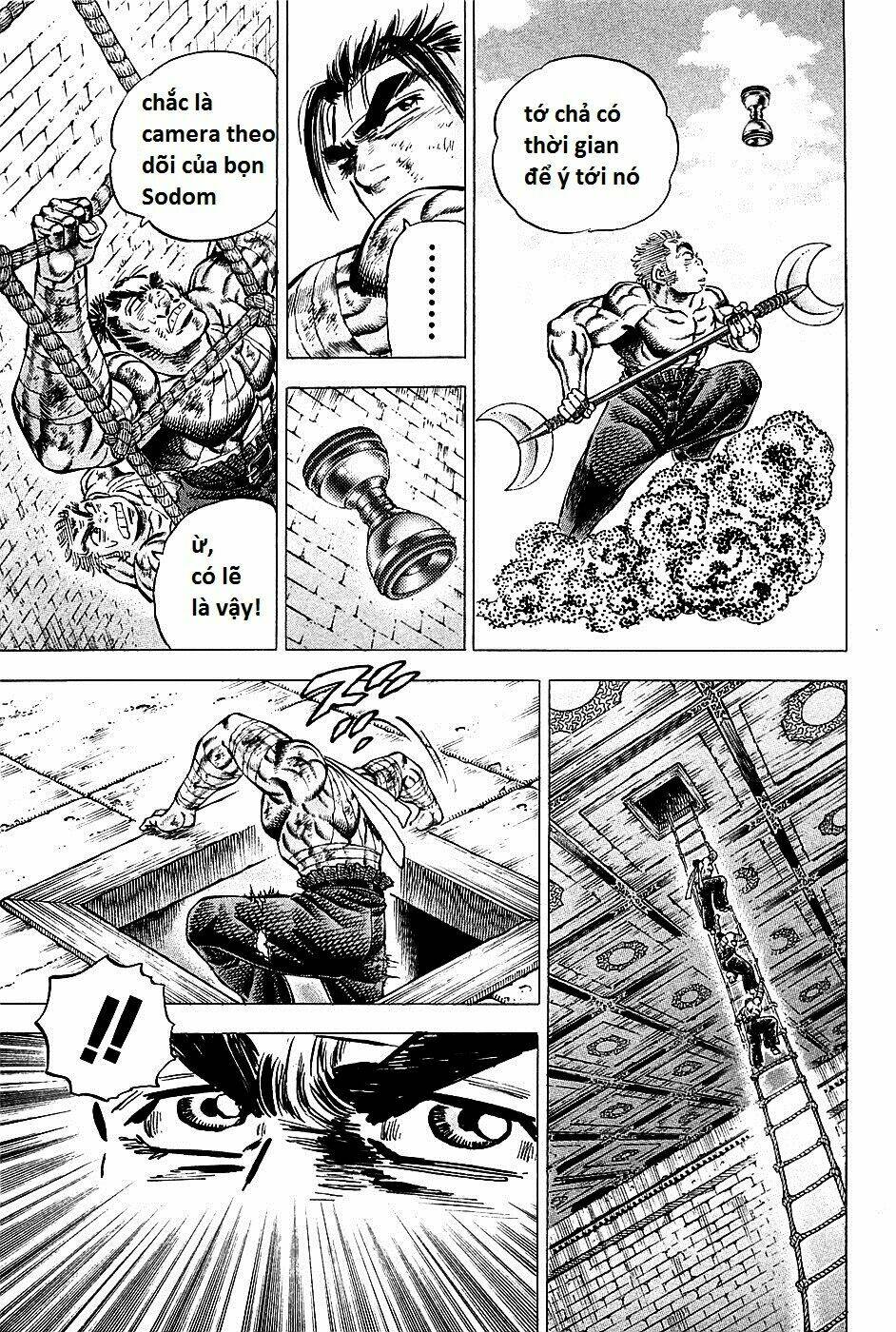 akakatsuki!! otokojuku - seinen yo, taishi wo idake chapter 79 5