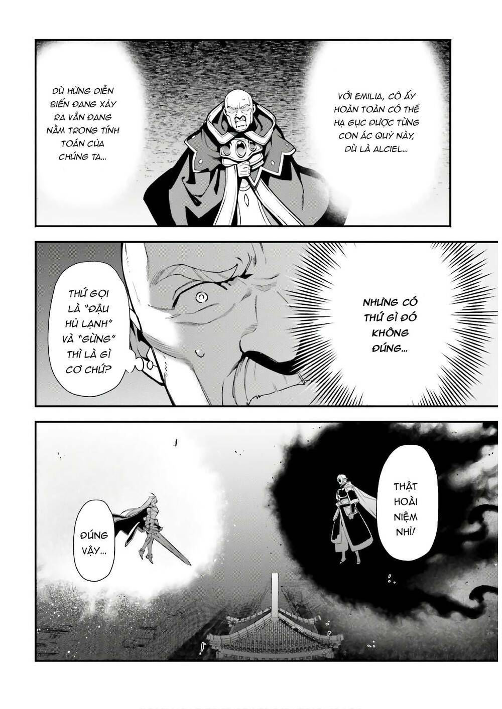 ma vương đi làm thêm chapter 95 19