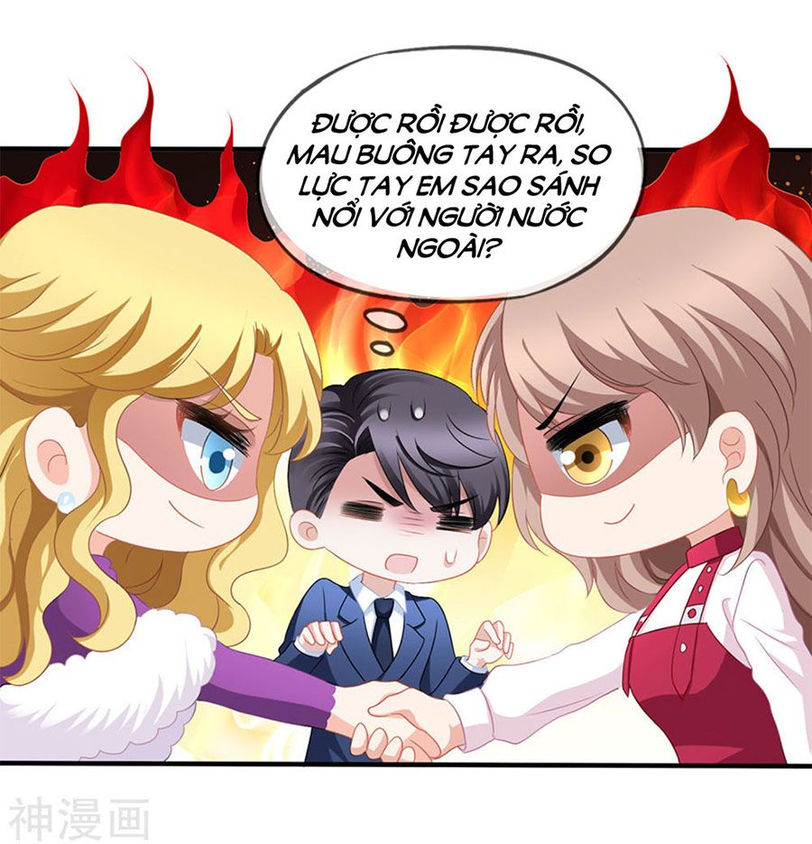 mỹ vị giai thê chapter 88 17