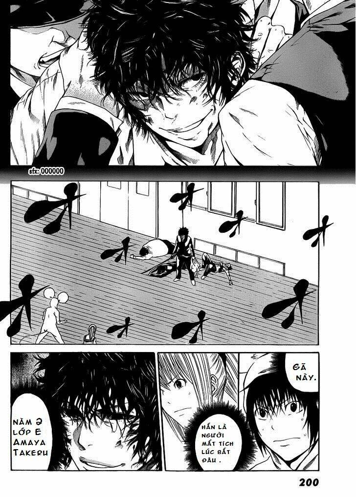 kamisama no iutoori chapter 5 4