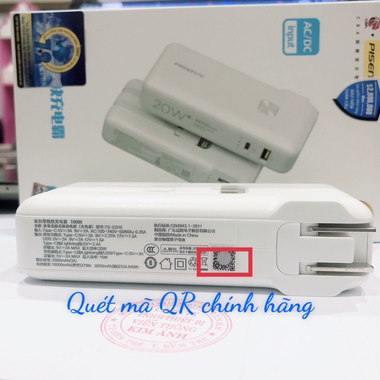 Sạc dự phòng Pisen Quick High Power Box 10000mAh 20W (TS-D310)-Điện bá đạo 9, kèm chân cắm, kèm cáp sạc, Hàng chính hãng