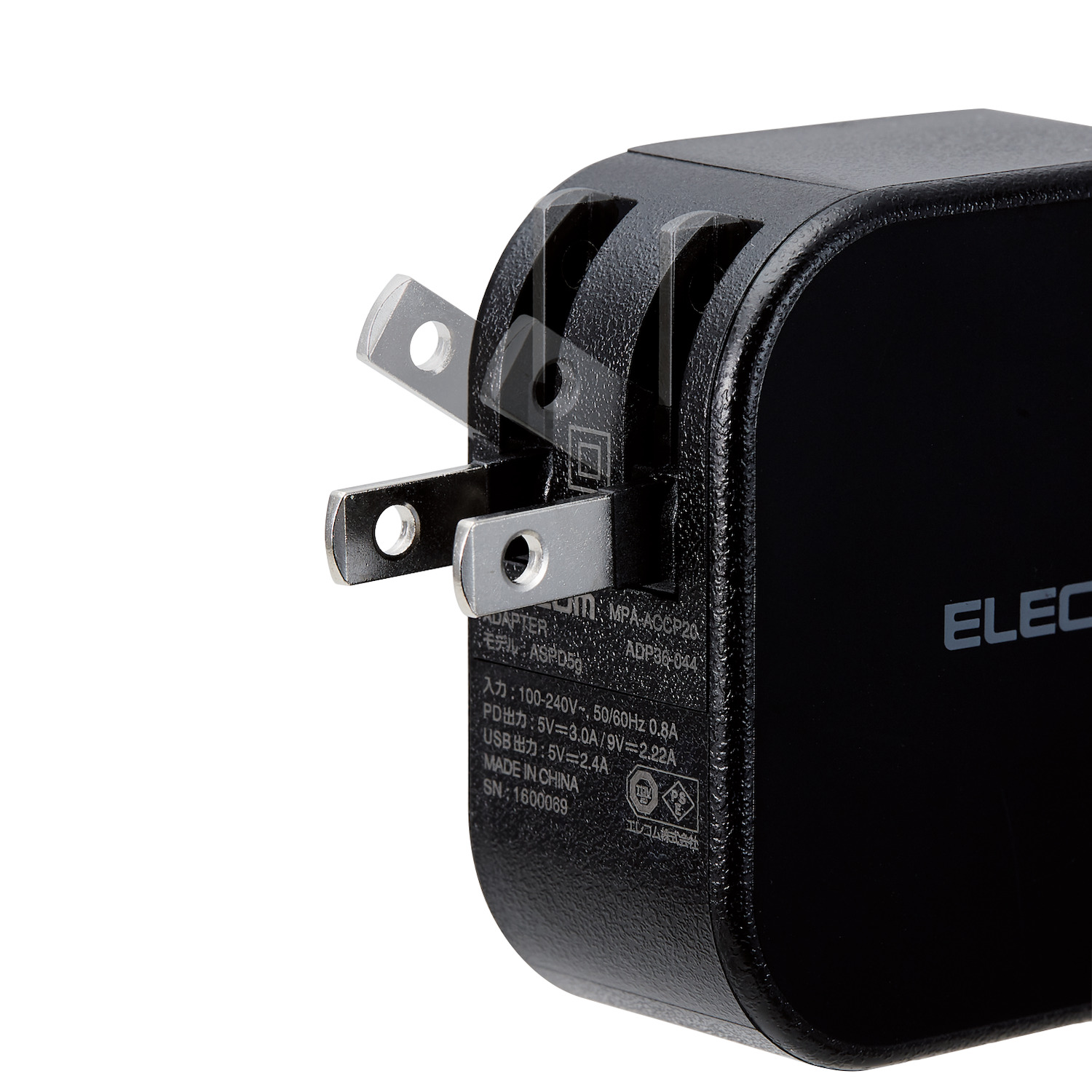Củ sạc 2 cổng PD Type-C & USB-A 20W ELECOM MPA-ACCP20 - Hàng chính hãng