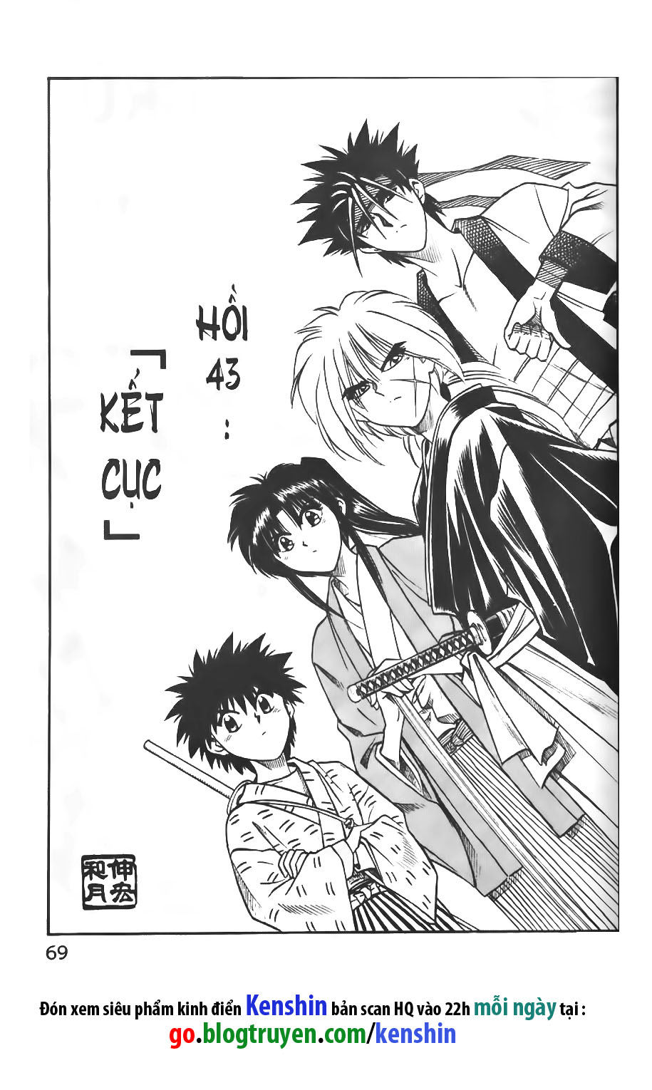 lãng khách kenshin bản nét (2019) chapter 43 4