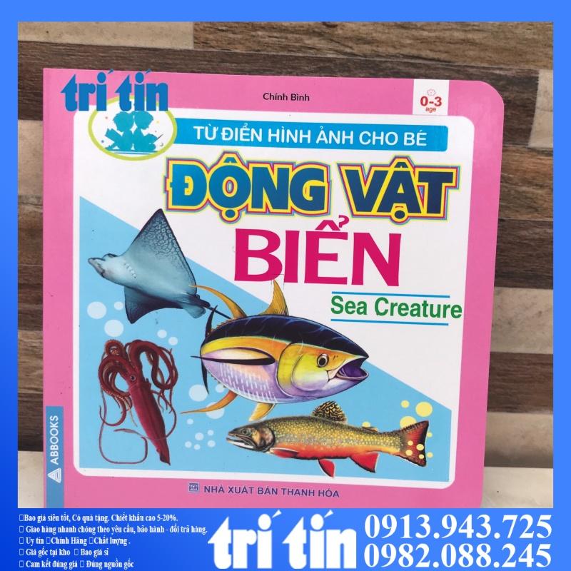 Tranh ĐỘNG VẬT BIỂN