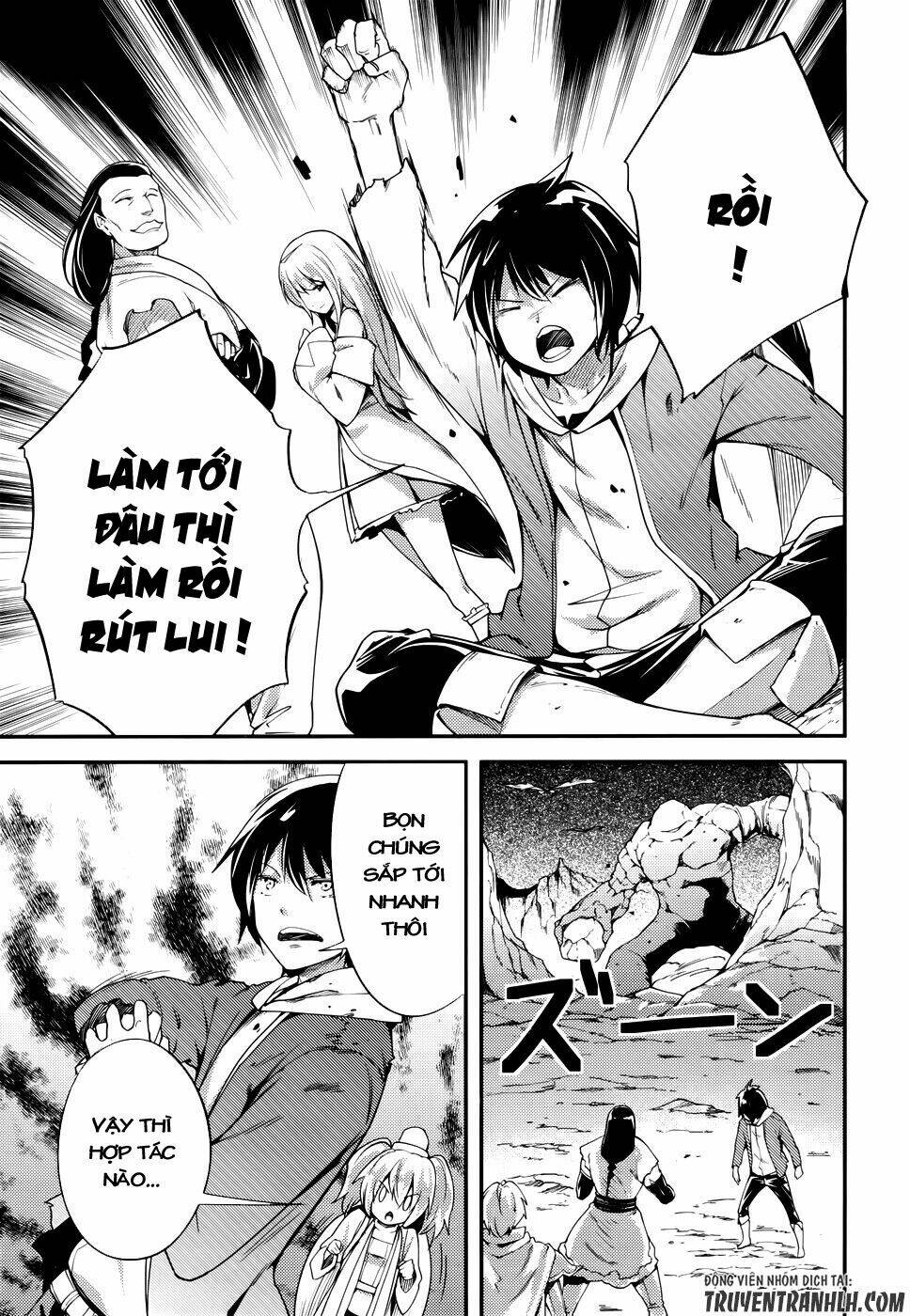 tên thường dân lv.999 chapter 11 14