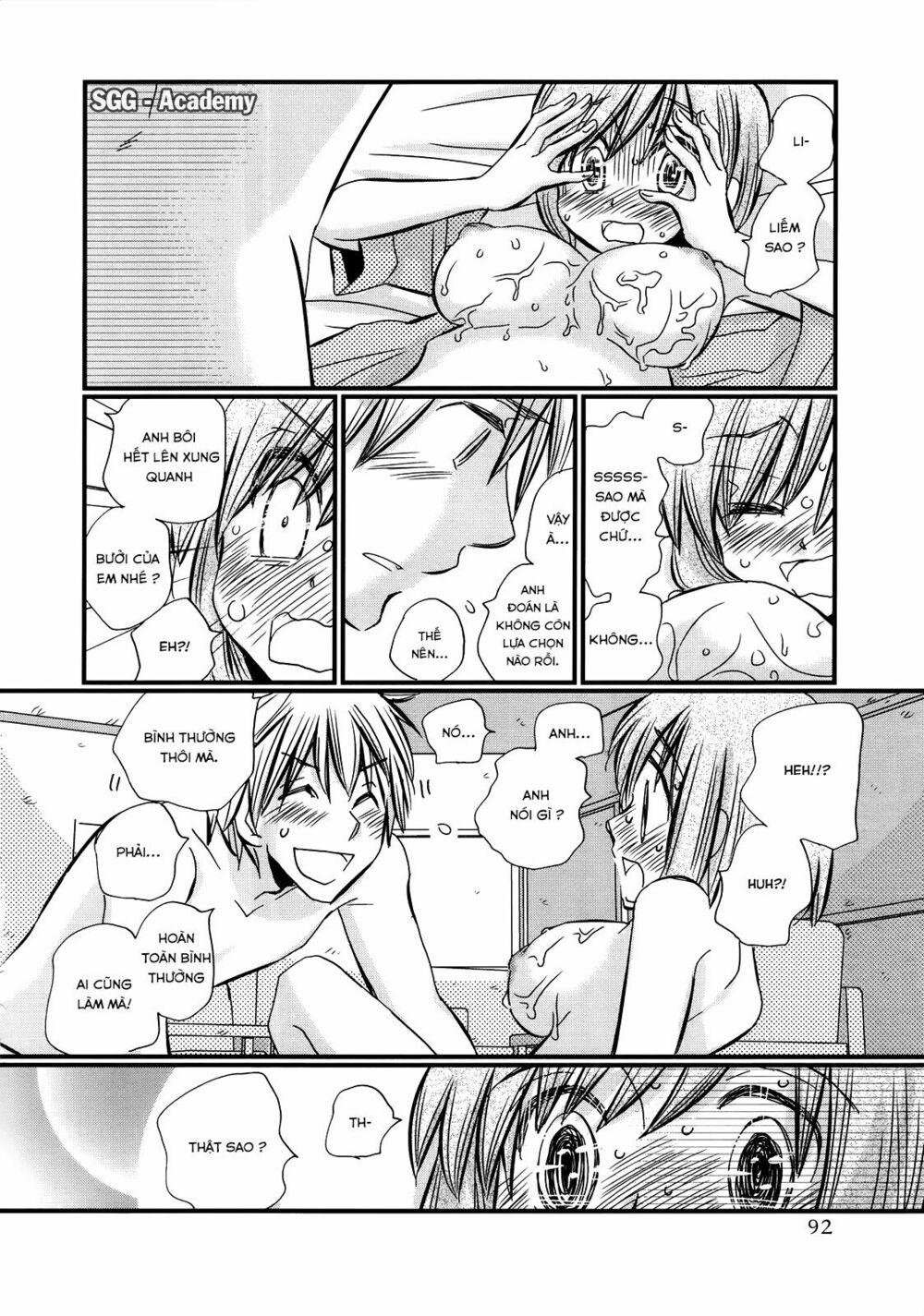 usotsuki paradox chapter 25 17