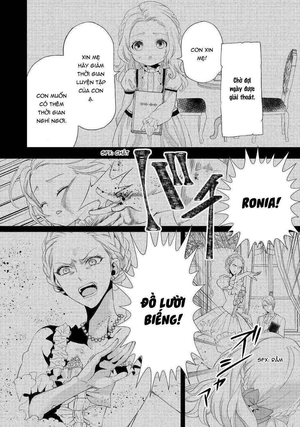 tiểu thư muốn được thư giãn chapter 2 17