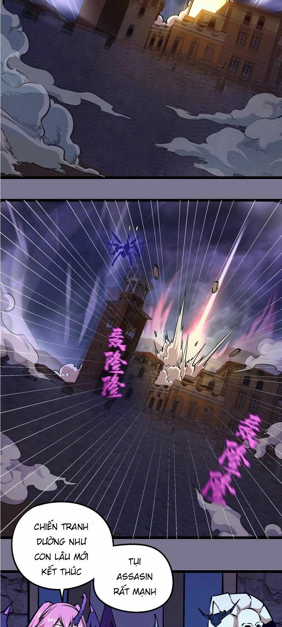 tôi không phải quỷ vương chapter 5.1 7