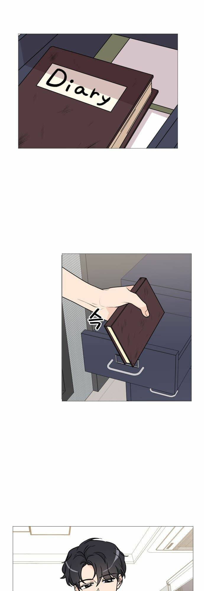 thiếu nữ 1m8 chapter 32 8