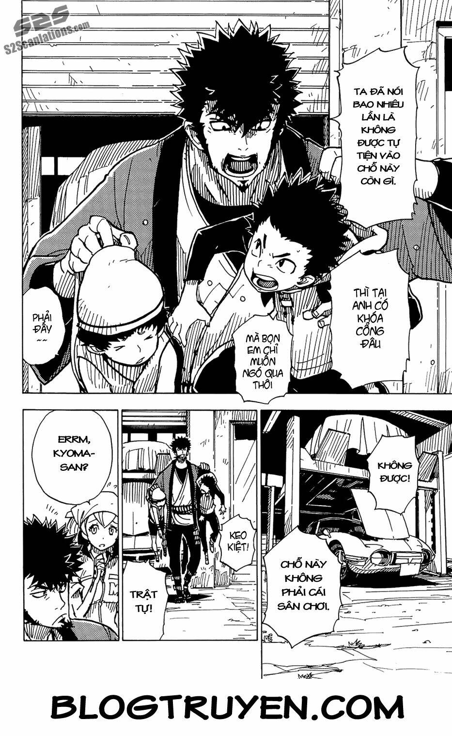 dimension w chapter 11 8