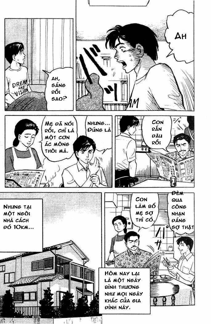 kiseijuu: sei no kakuritsu chapter 1 11