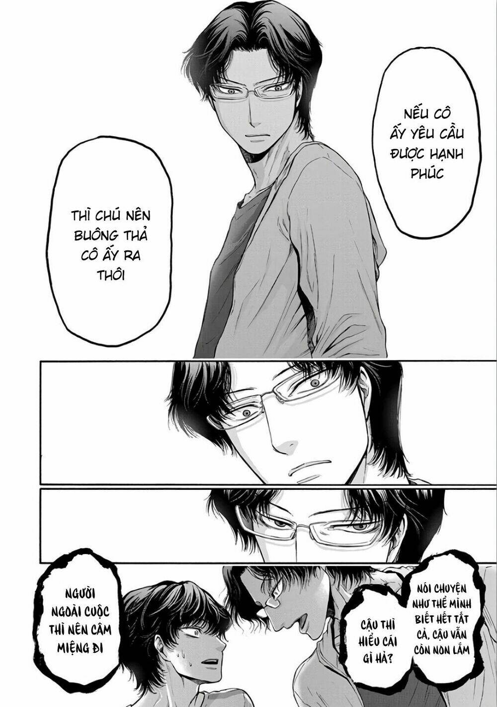 kono ai wa, itan - tình yêu dị giáo chapter 8 17