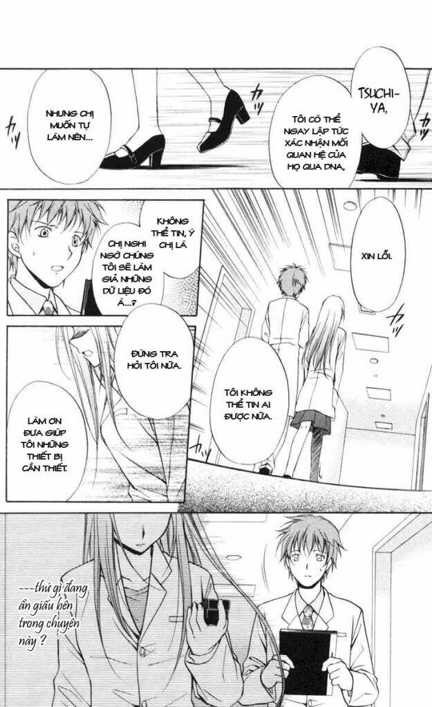 spiral: suiri no kizuna chapter 66 30