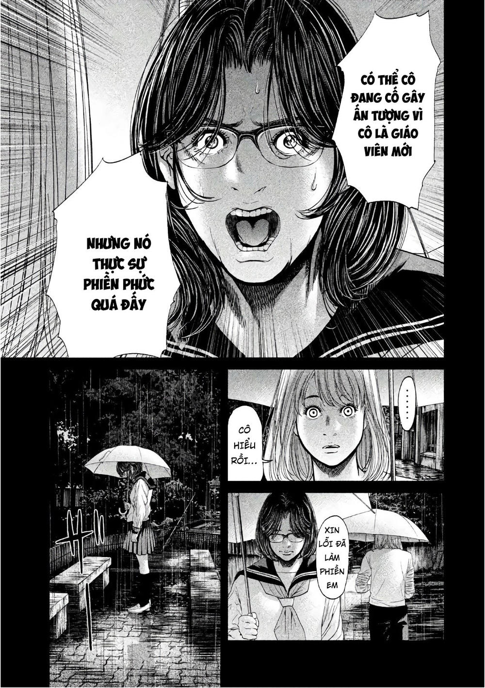 ikenie touhyou chapter 66 11