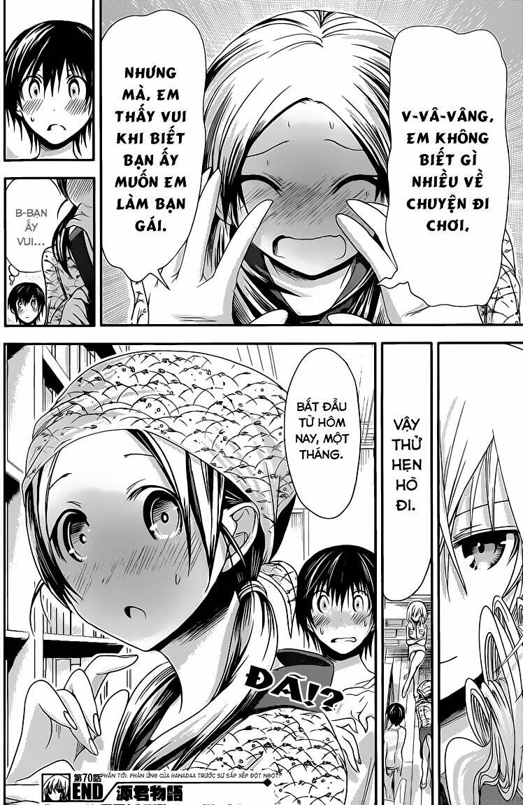 minamoto-kun monogatari chapter 70 9