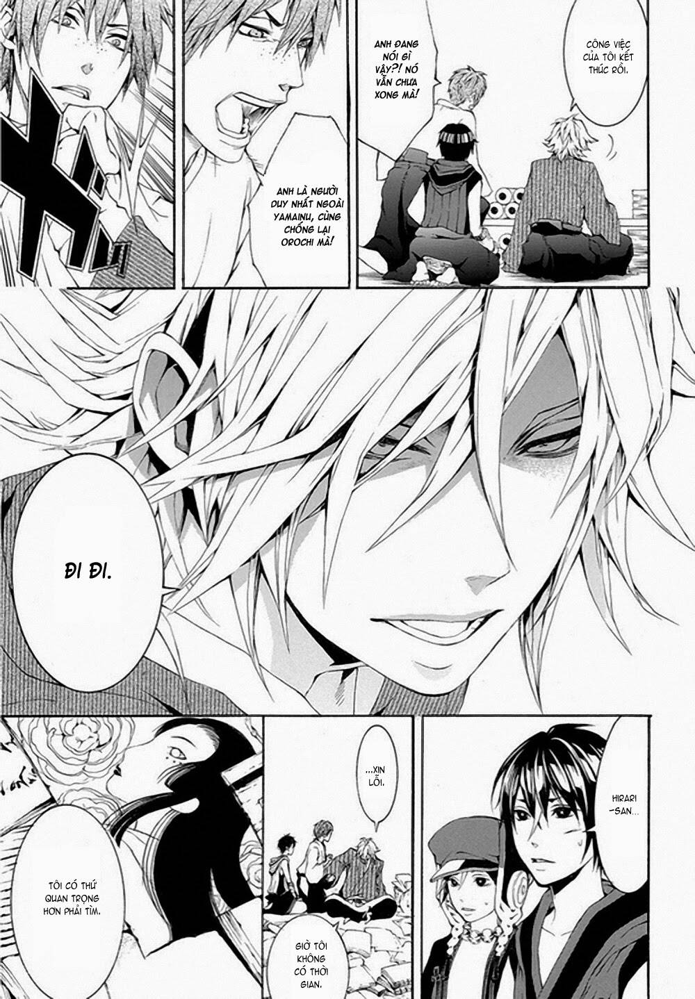 donten ni warau gaiden chapter 6 35