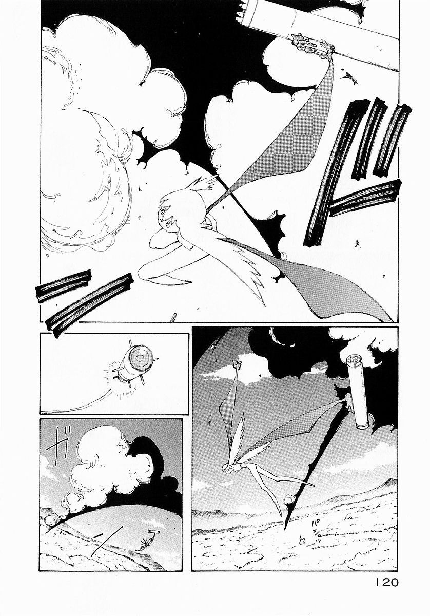 narutaru chapter 21 119