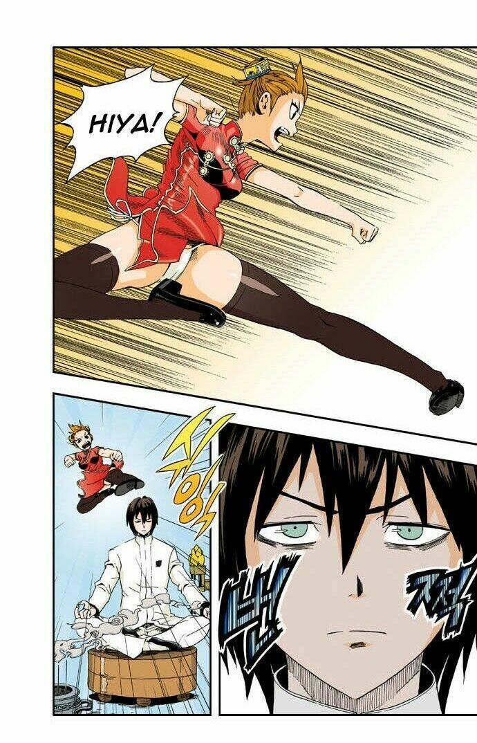 space china dress chapter 9 18