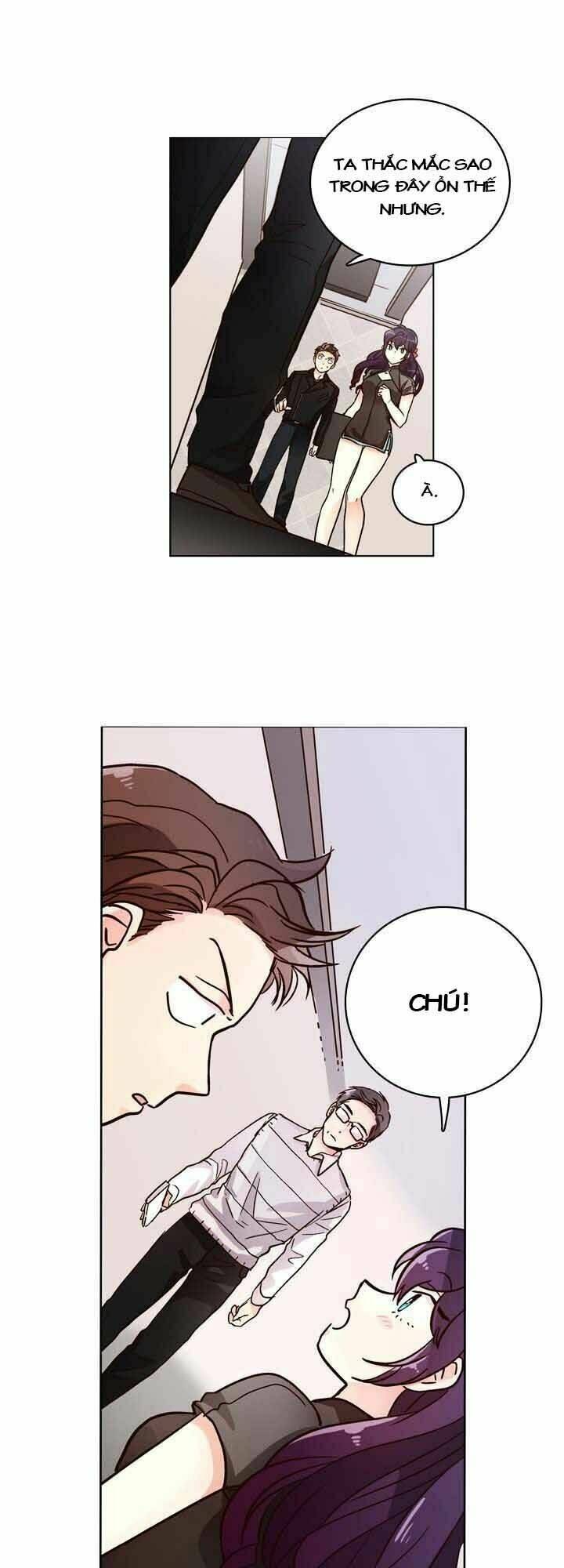 pride complex chapter 7.1 17