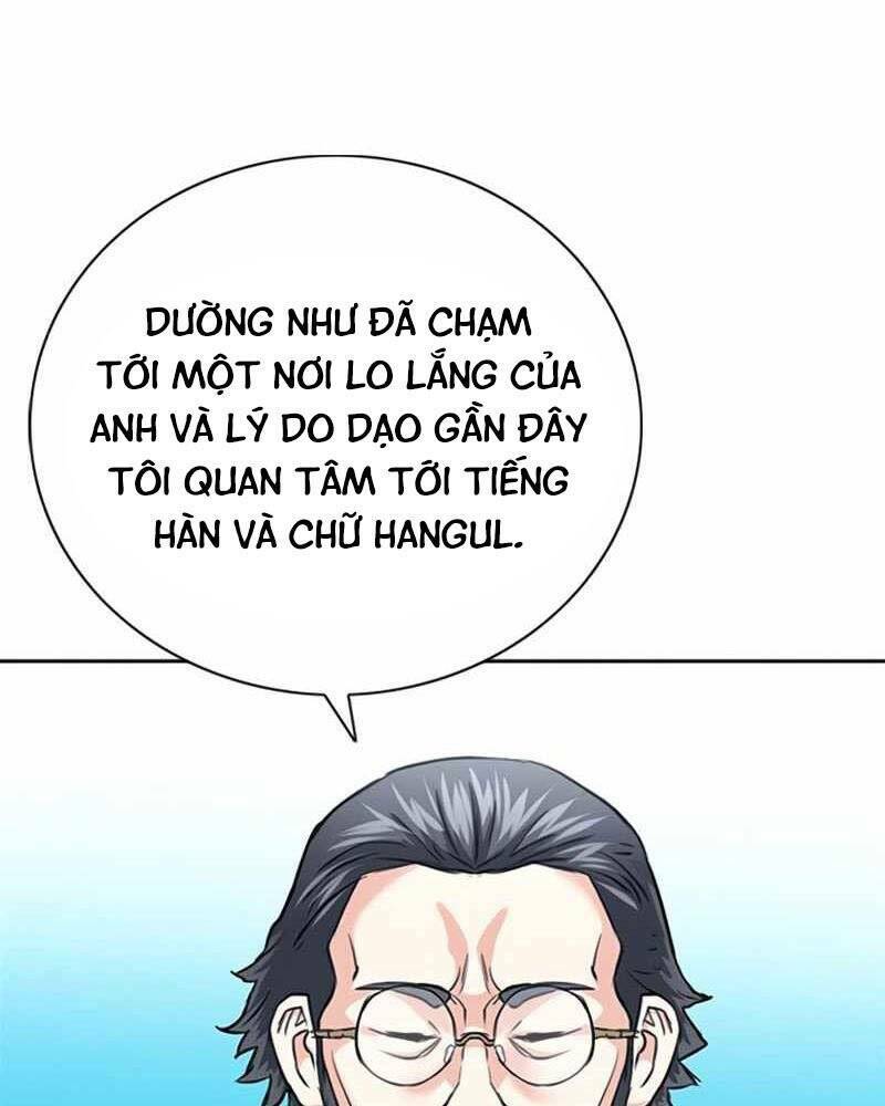 Druid Tại Ga Seoul - Người Hóa Thú Chapter 62 126