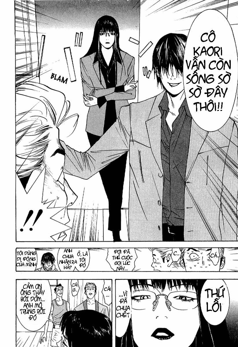 liar game - root of a chapter 3 39