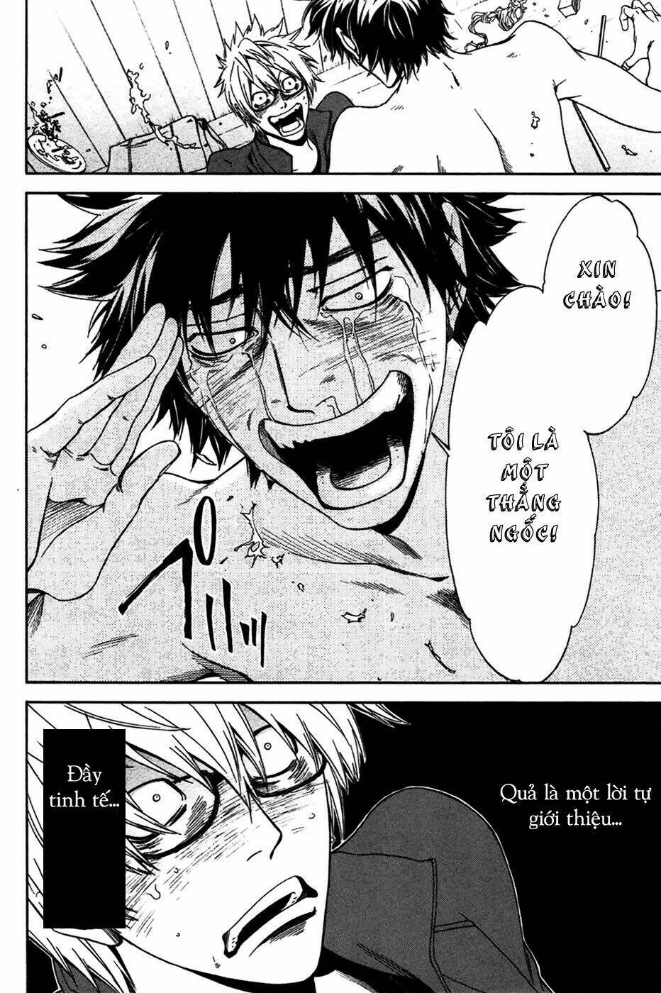 baka ga zenra de yattekuru chapter 1 15