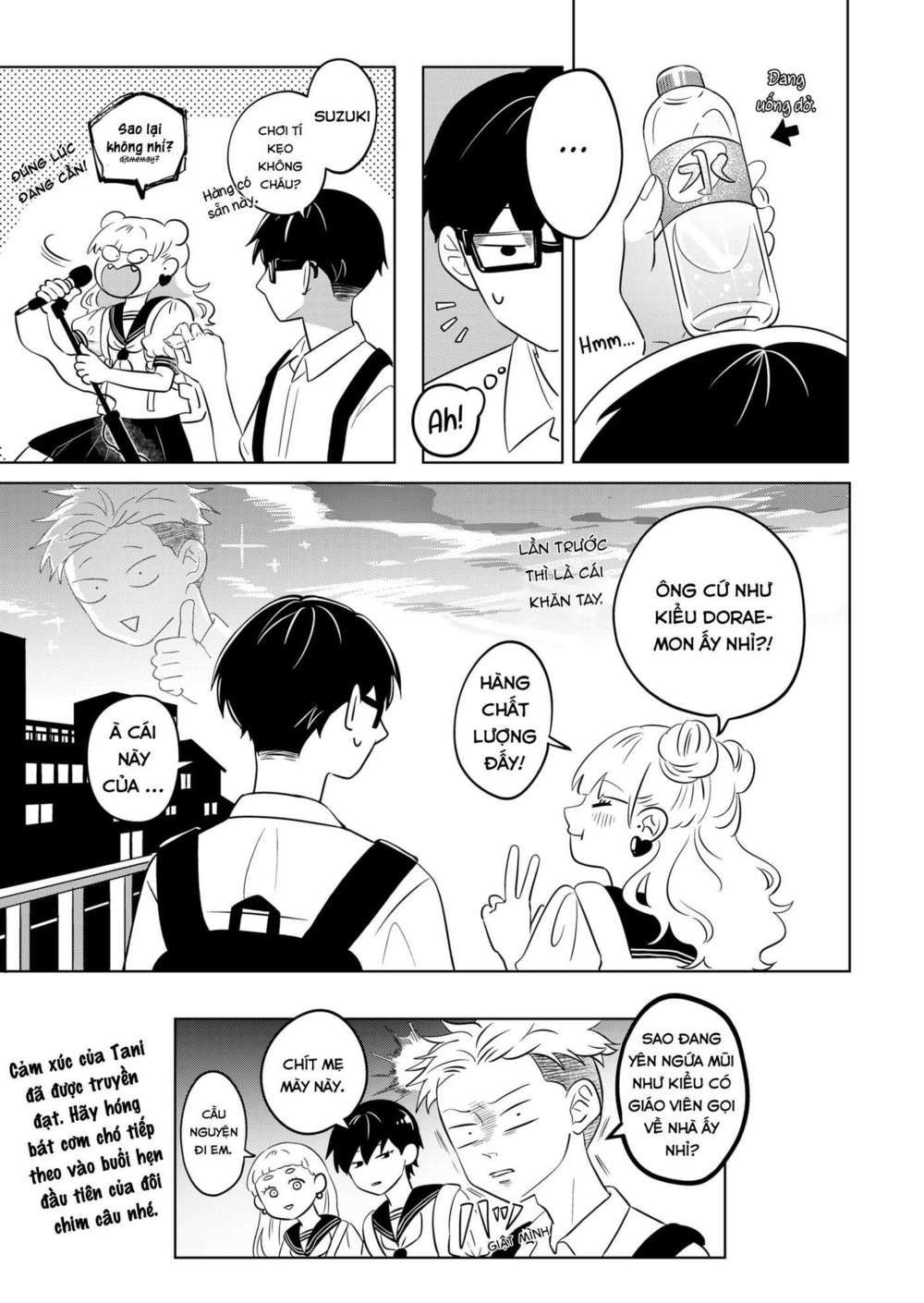 seihantai no kimi to boku chapter 2 27