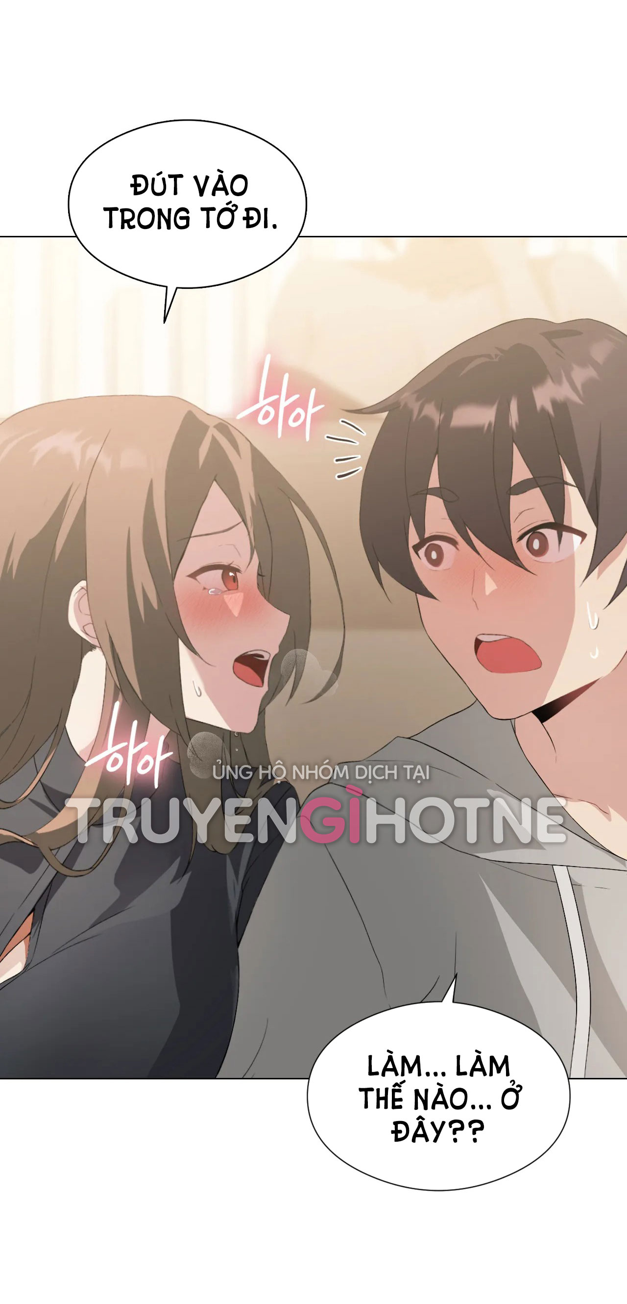 [18+] thăng cấp đến khi hài lòng chapter 5.1 27