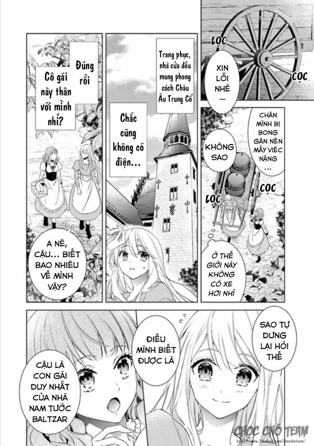 royal cinderella mama chapter 1 22